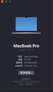企业微信20221104-183925@2x.png