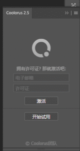 26f67307-6f04-4a2f-ad71-1c8cf659cdfa